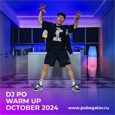 Dj Po WarmUp - OCTOBER 2024 1668